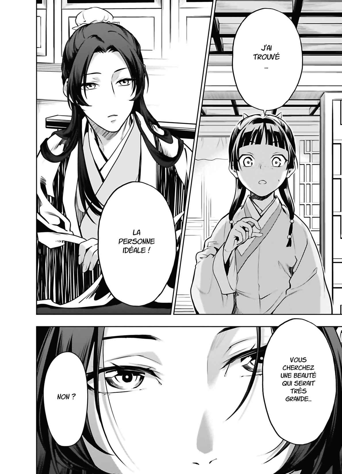 Read The Apothecary Diaries FRANCAIS Manga Online