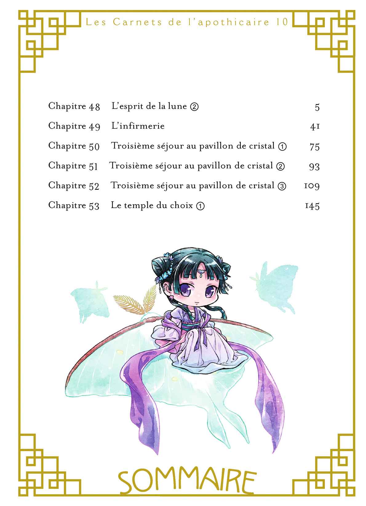 Read The Apothecary Diaries FRANCAIS Manga Online