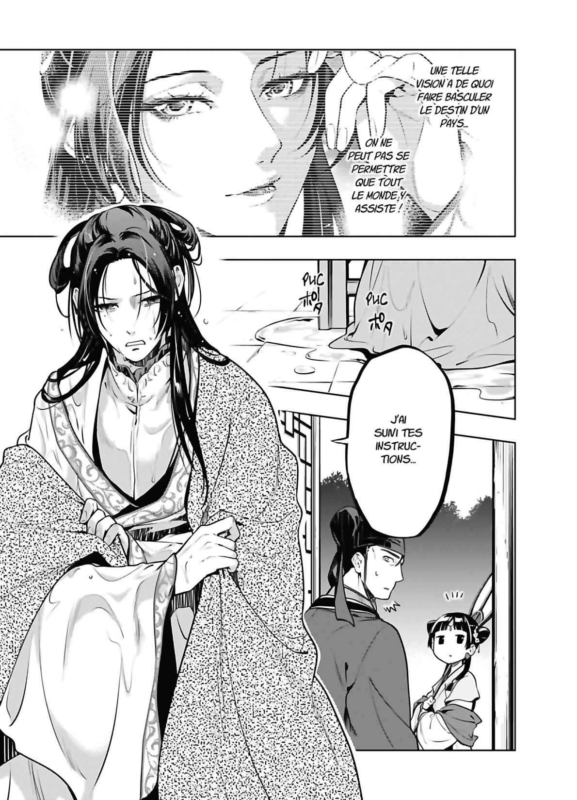 Read The Apothecary Diaries FRANCAIS Manga Online