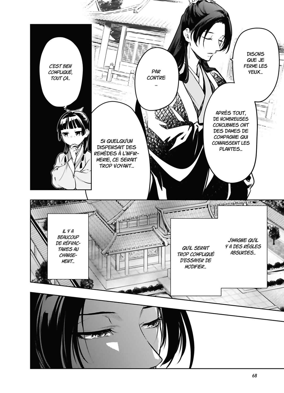 Read The Apothecary Diaries FRANCAIS Manga Online