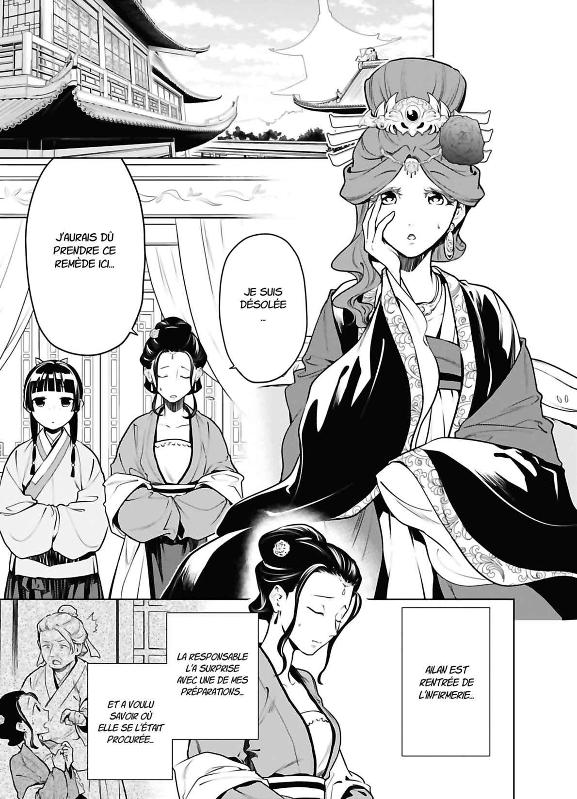 Read The Apothecary Diaries FRANCAIS Manga Online