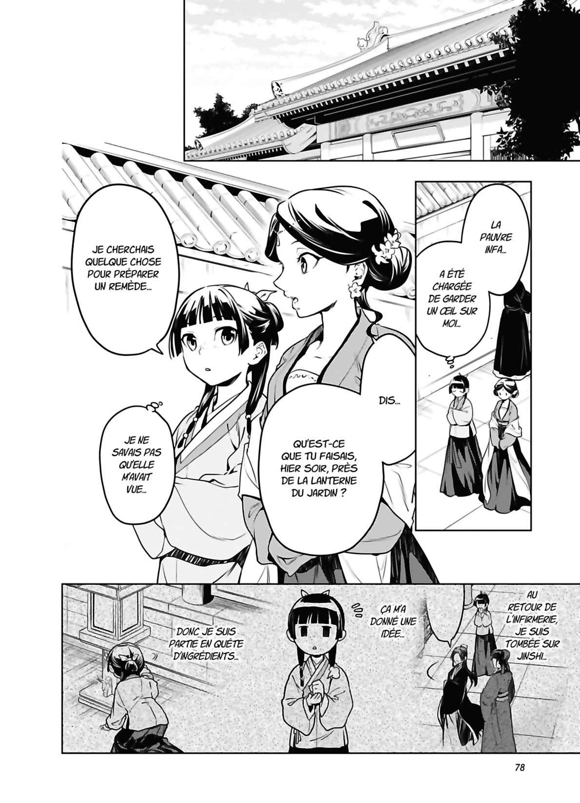 Read The Apothecary Diaries FRANCAIS Manga Online