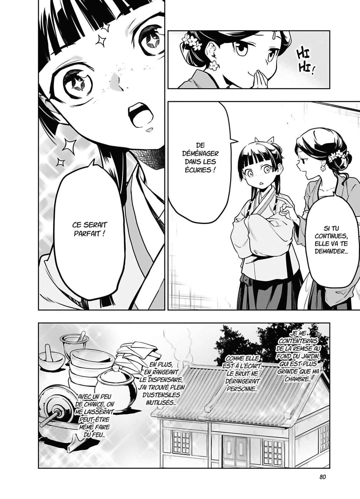 Read The Apothecary Diaries FRANCAIS Manga Online