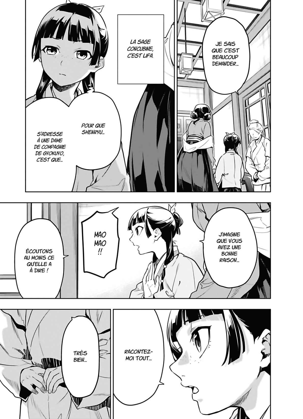 Read The Apothecary Diaries FRANCAIS Manga Online