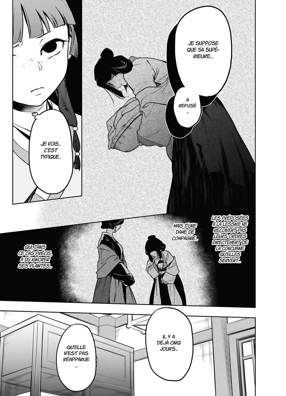 Read The Apothecary Diaries FRANCAIS Manga Online