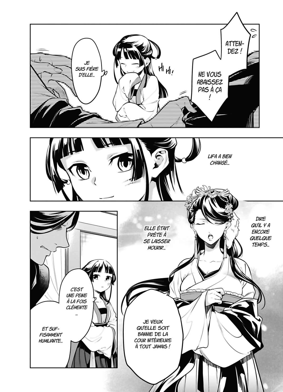 Read The Apothecary Diaries FRANCAIS Manga Online