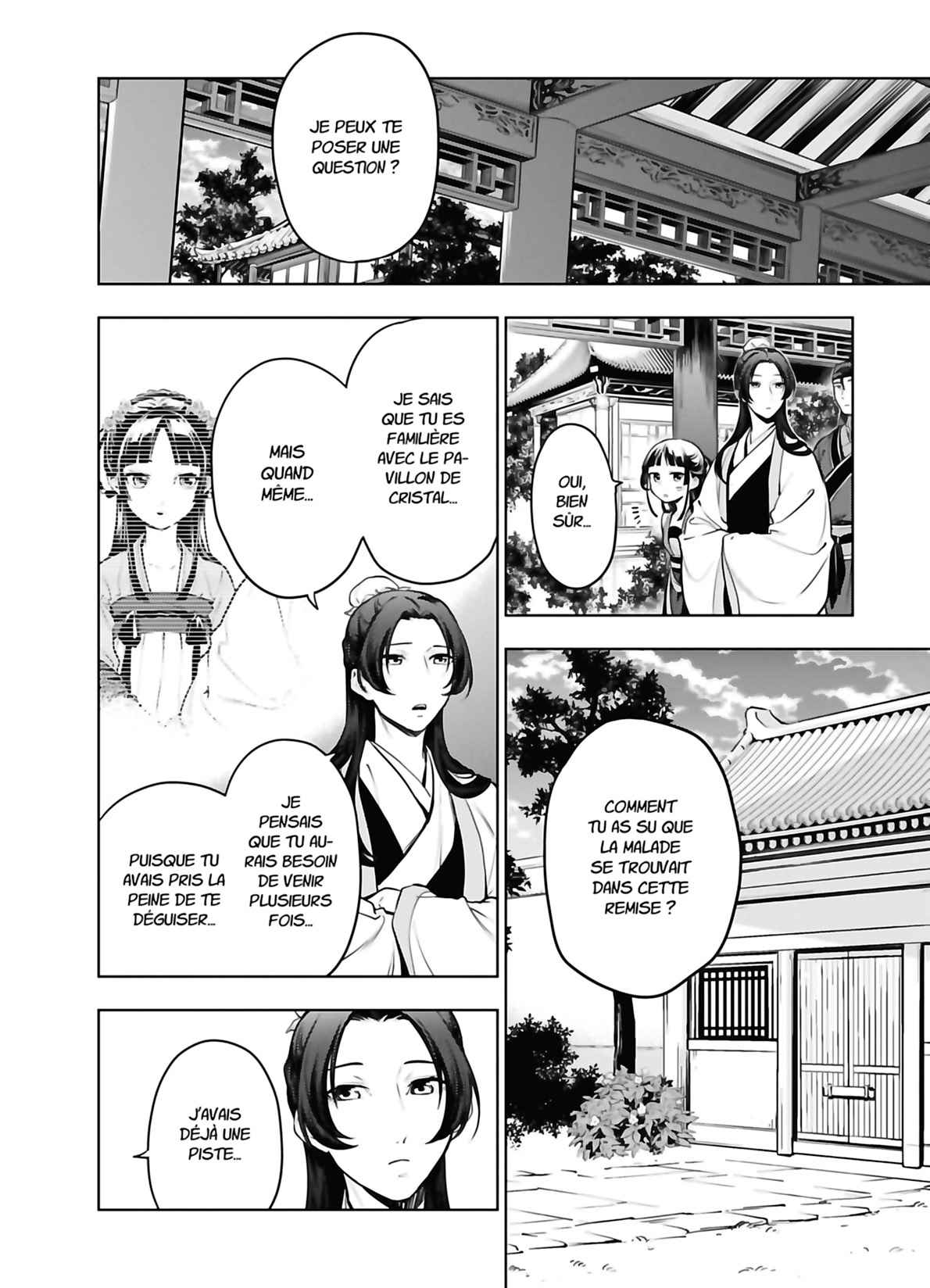 Read The Apothecary Diaries FRANCAIS Manga Online