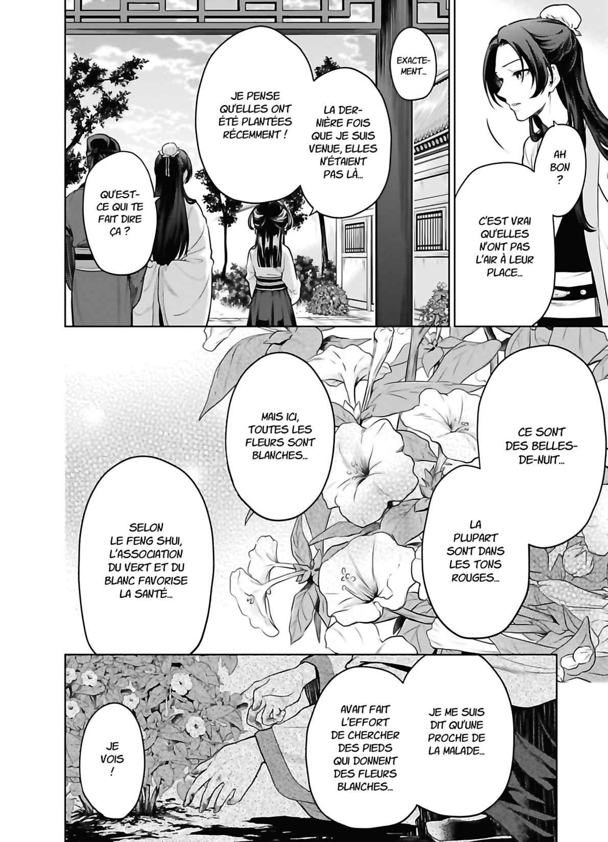 Read The Apothecary Diaries FRANCAIS Manga Online