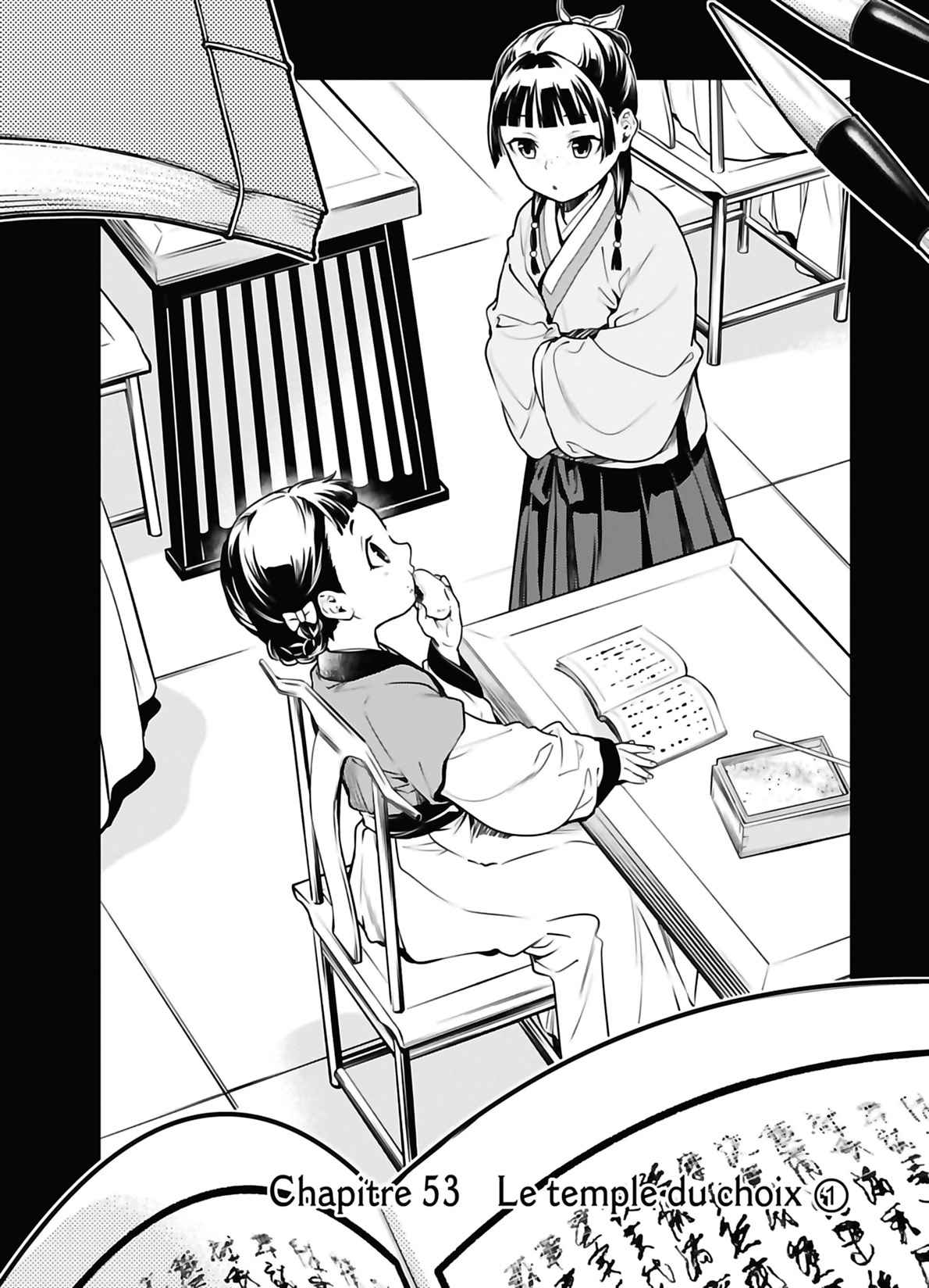 Read The Apothecary Diaries FRANCAIS Manga Online