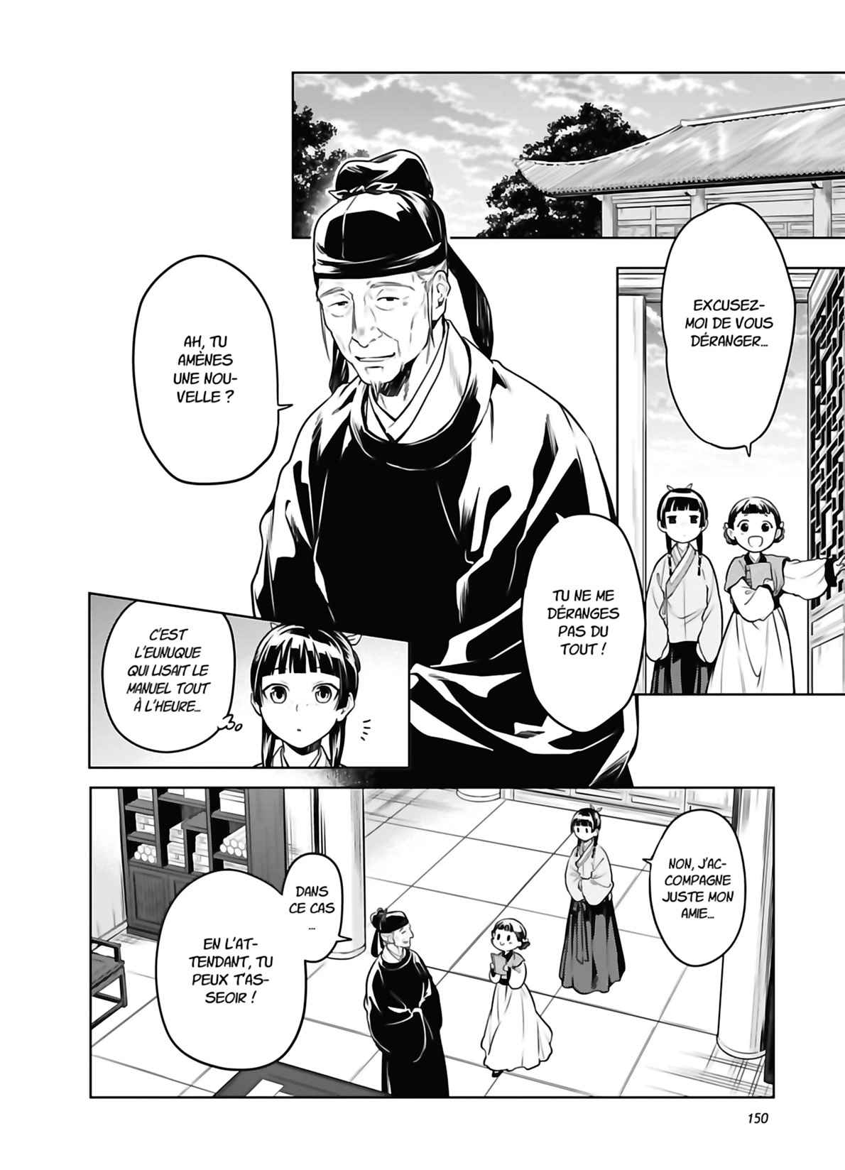 Read The Apothecary Diaries FRANCAIS Manga Online