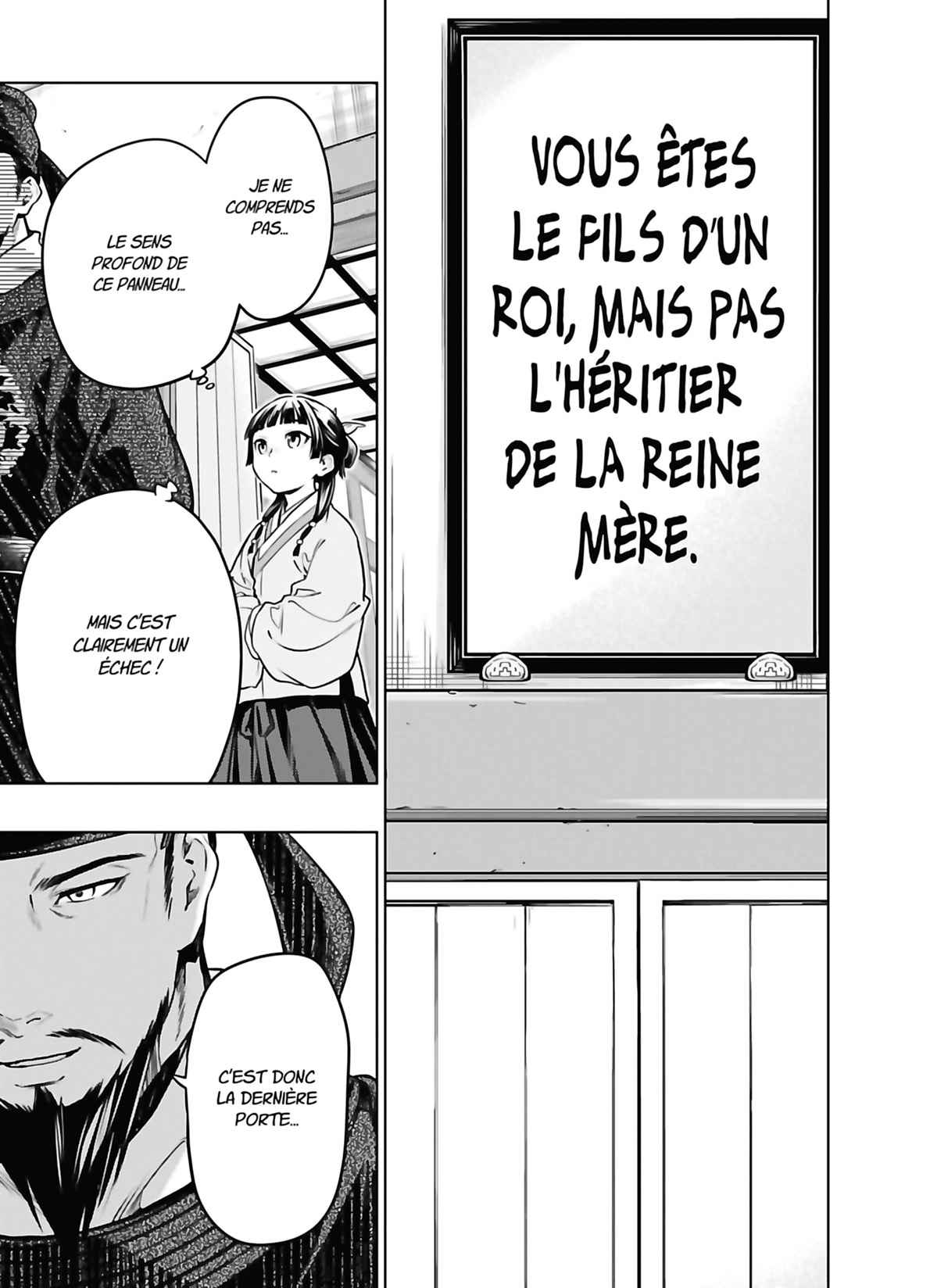 Read The Apothecary Diaries FRANCAIS Manga Online