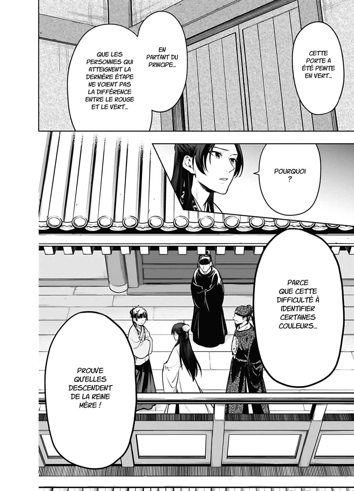 Read The Apothecary Diaries FRANCAIS Manga Online