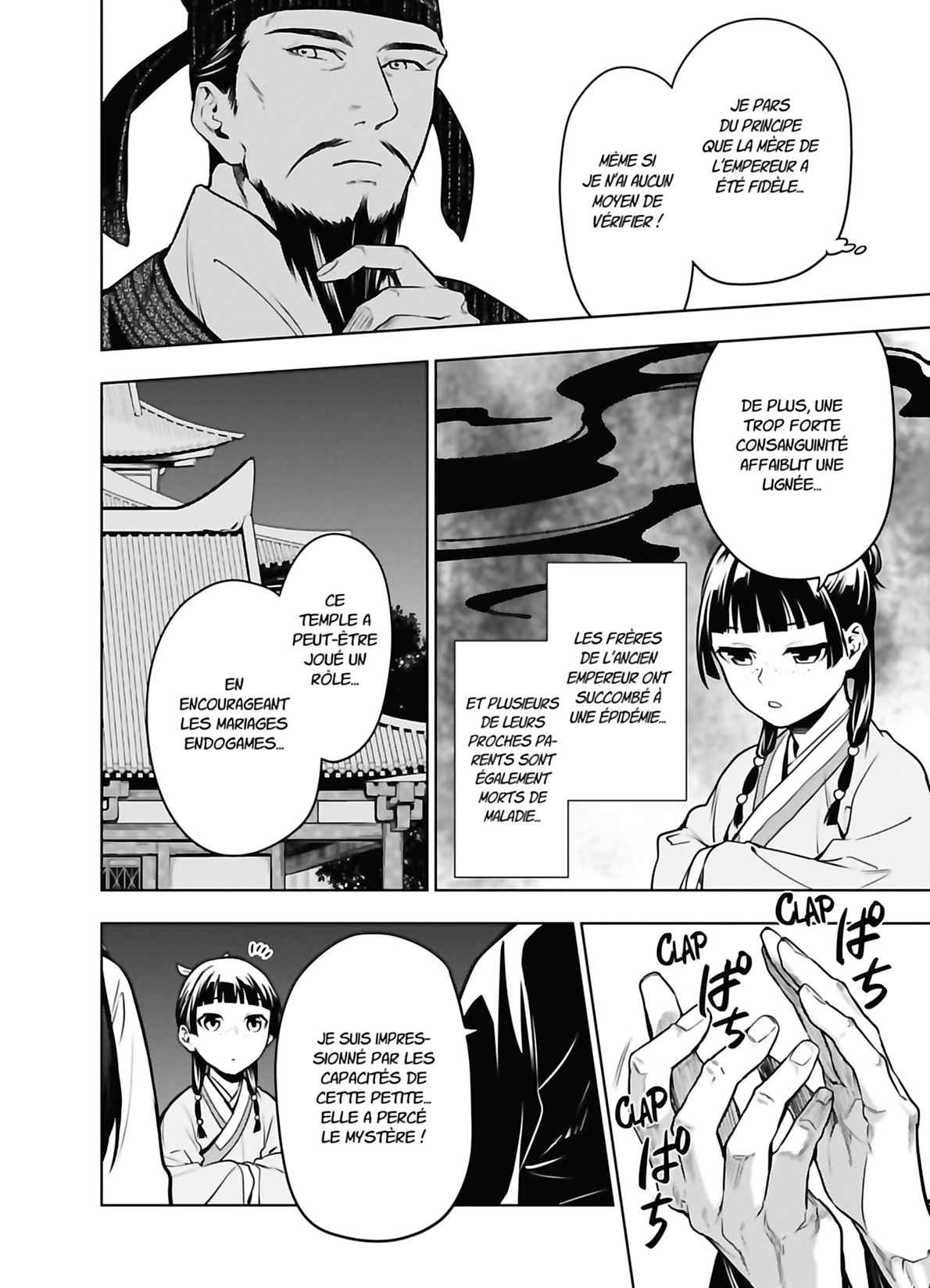 Read The Apothecary Diaries FRANCAIS Manga Online