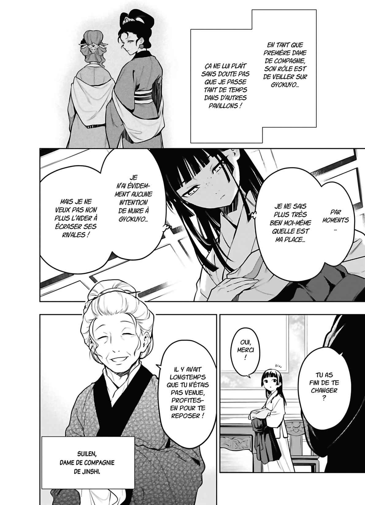 Read The Apothecary Diaries FRANCAIS Manga Online