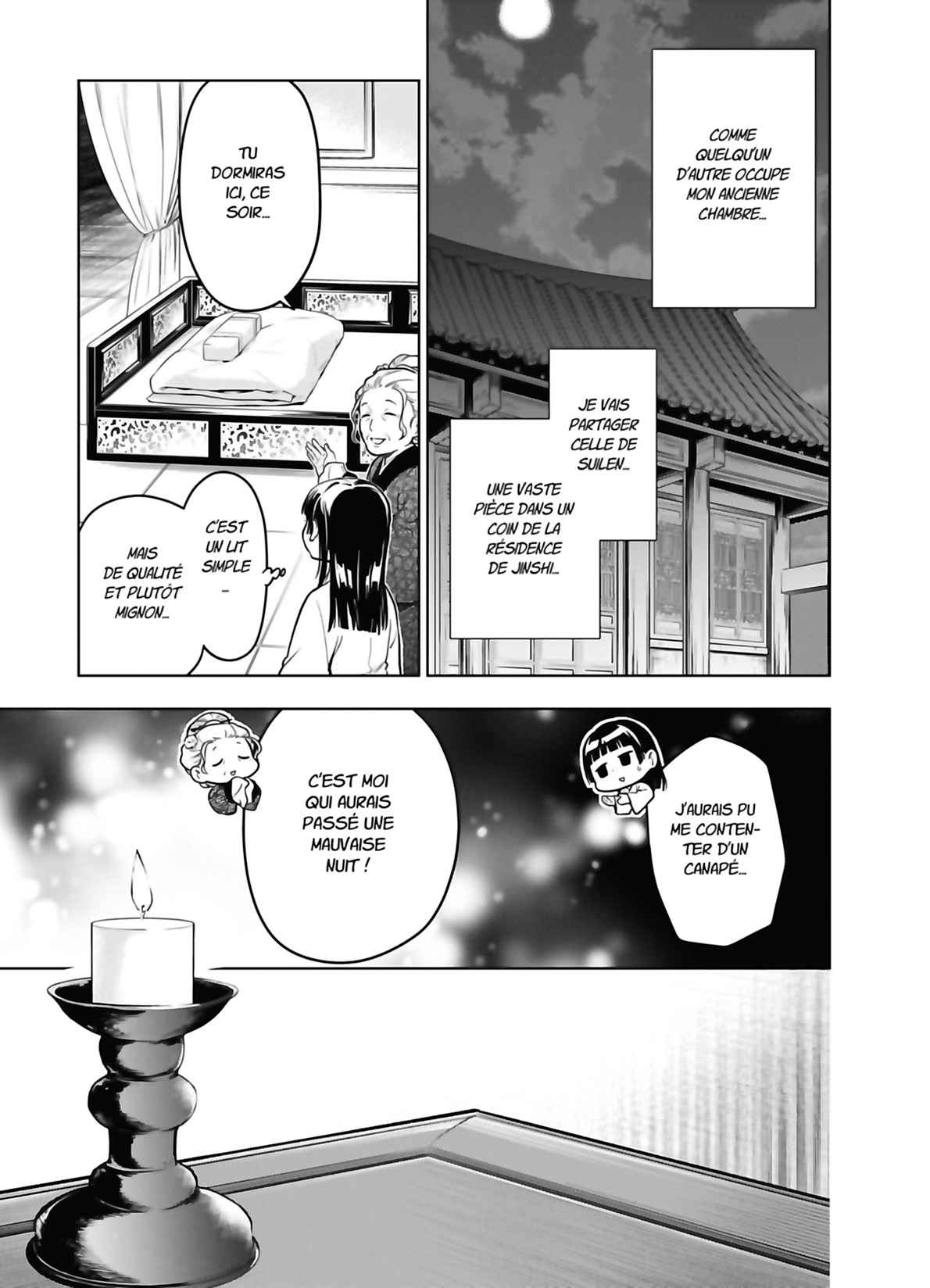 Read The Apothecary Diaries FRANCAIS Manga Online