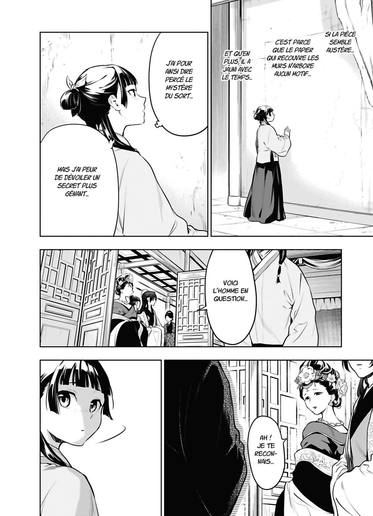 Read The Apothecary Diaries FRANCAIS Manga Online