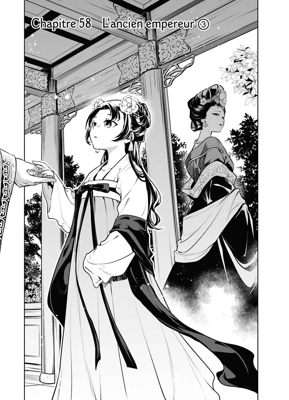 Read The Apothecary Diaries FRANCAIS Manga Online