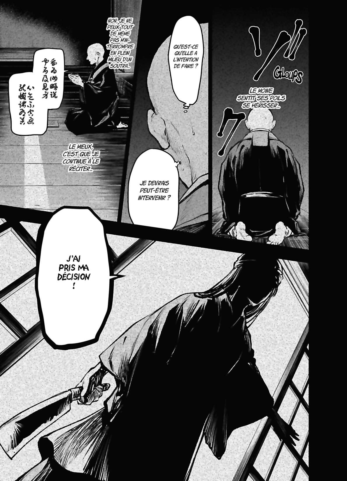 Read The Apothecary Diaries FRANCAIS Manga Online