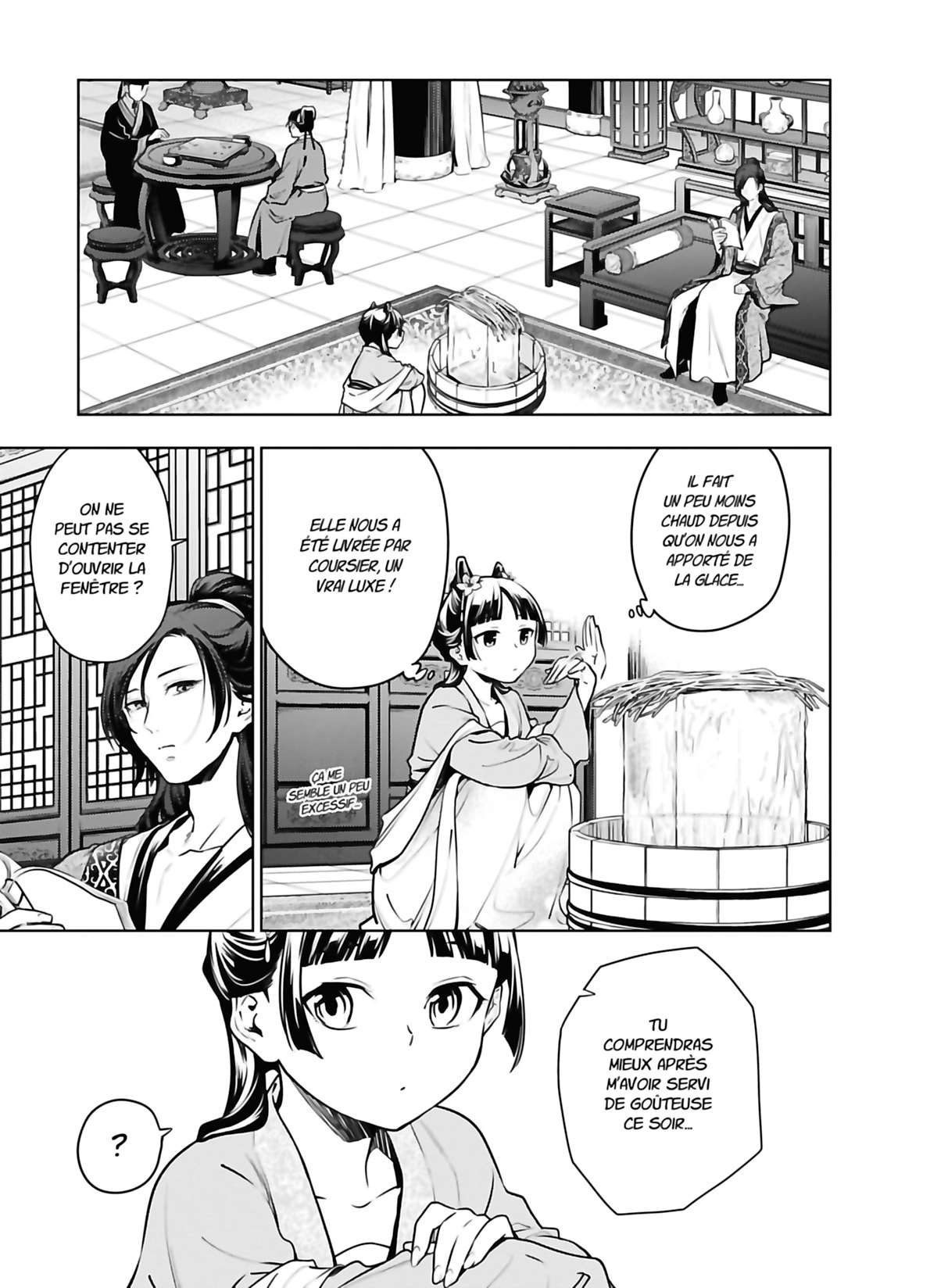 Read The Apothecary Diaries FRANCAIS Manga Online