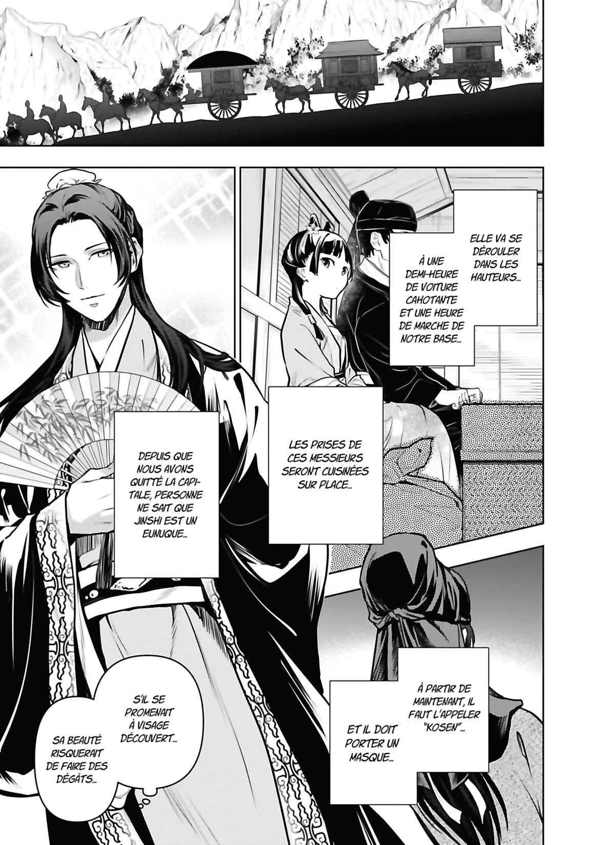 Read The Apothecary Diaries FRANCAIS Manga Online