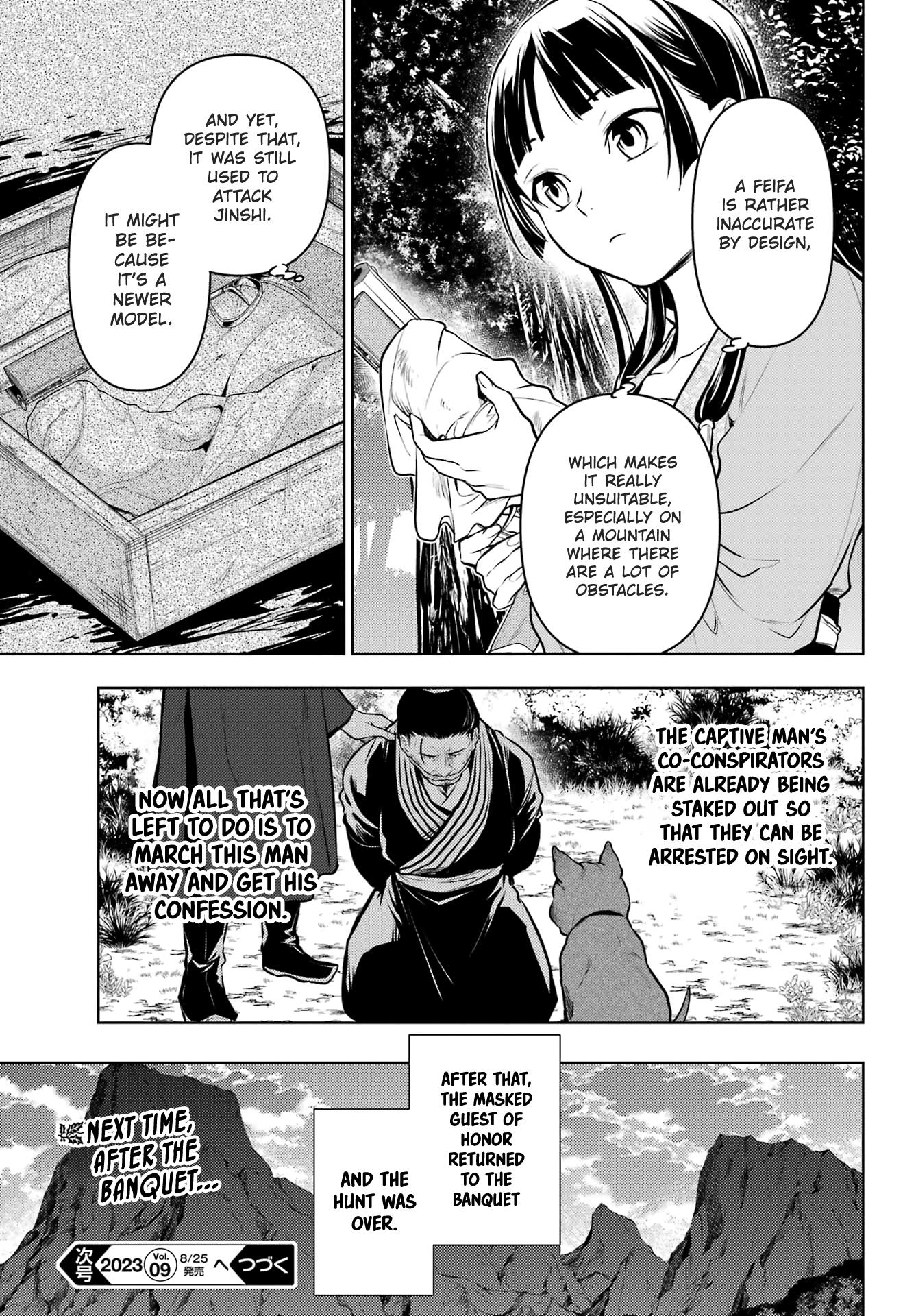 Read The Apothecary Diaries FRANCAIS Manga Online