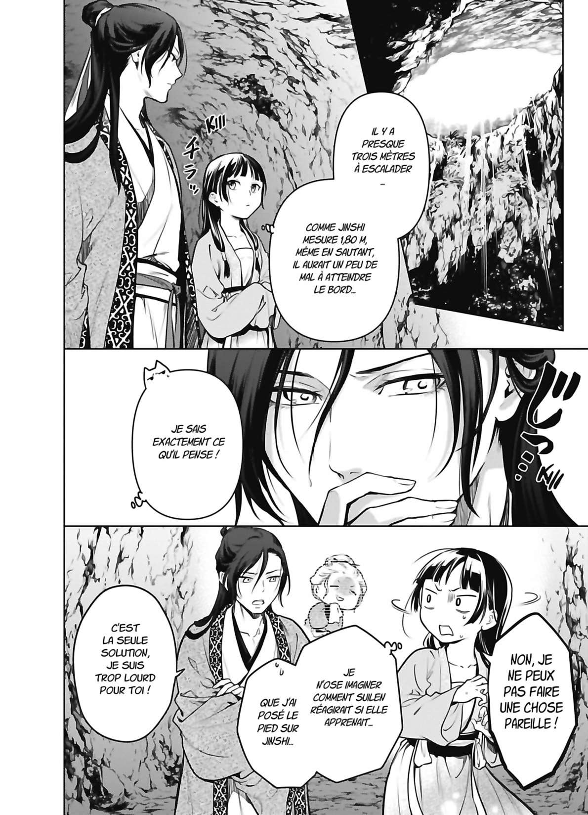 Read The Apothecary Diaries FRANCAIS Manga Online