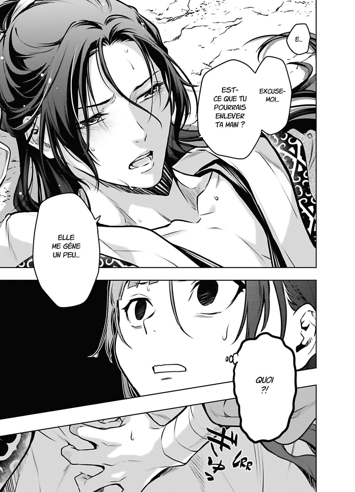 Read The Apothecary Diaries FRANCAIS Manga Online