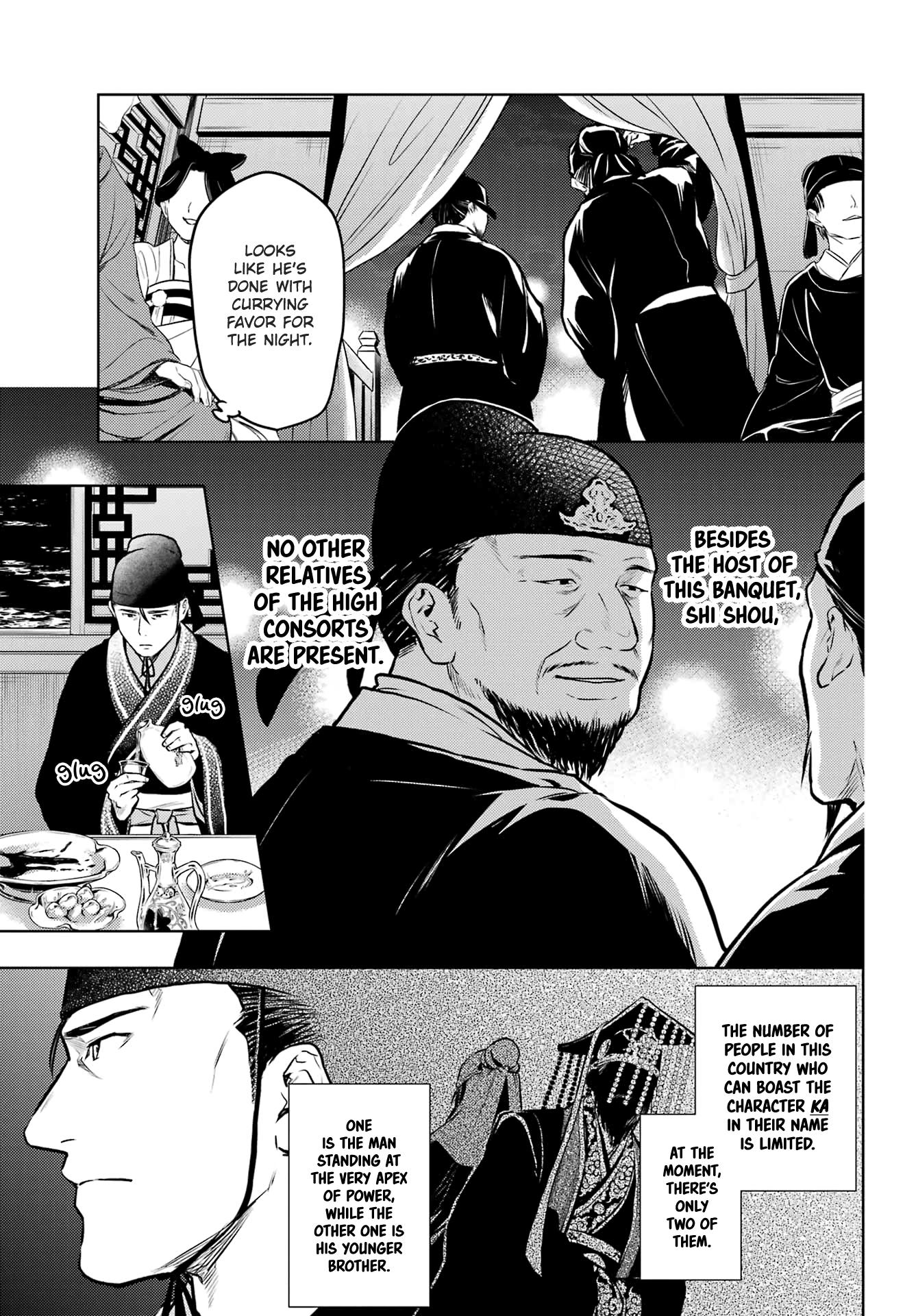 Read The Apothecary Diaries FRANCAIS Manga Online