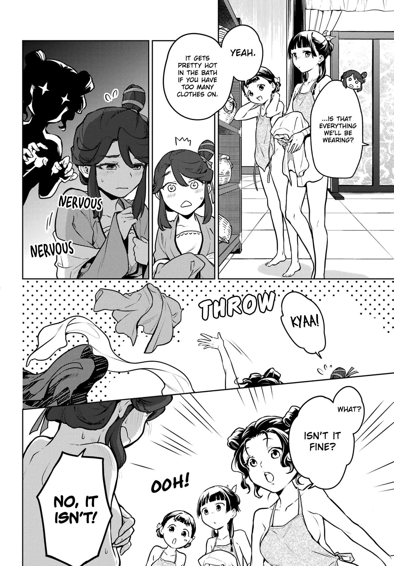 Read The Apothecary Diaries FRANCAIS Manga Online