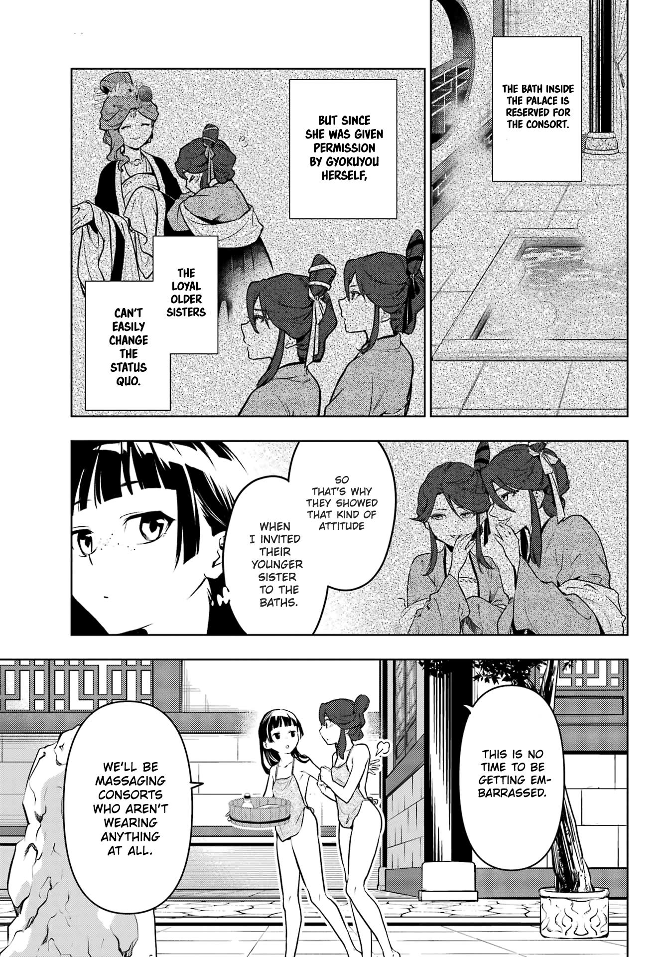 Read The Apothecary Diaries FRANCAIS Manga Online