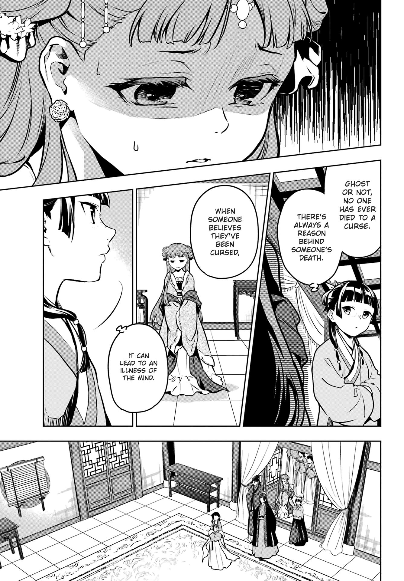 Read The Apothecary Diaries FRANCAIS Manga Online