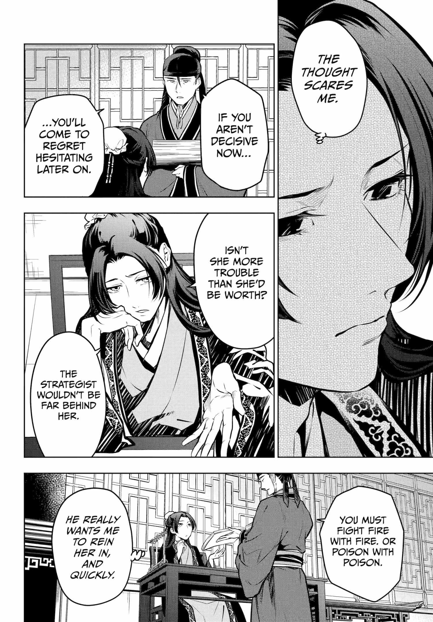 Read The Apothecary Diaries FRANCAIS Manga Online