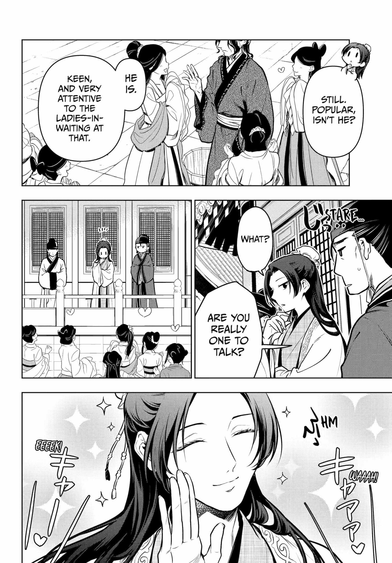 Read The Apothecary Diaries FRANCAIS Manga Online