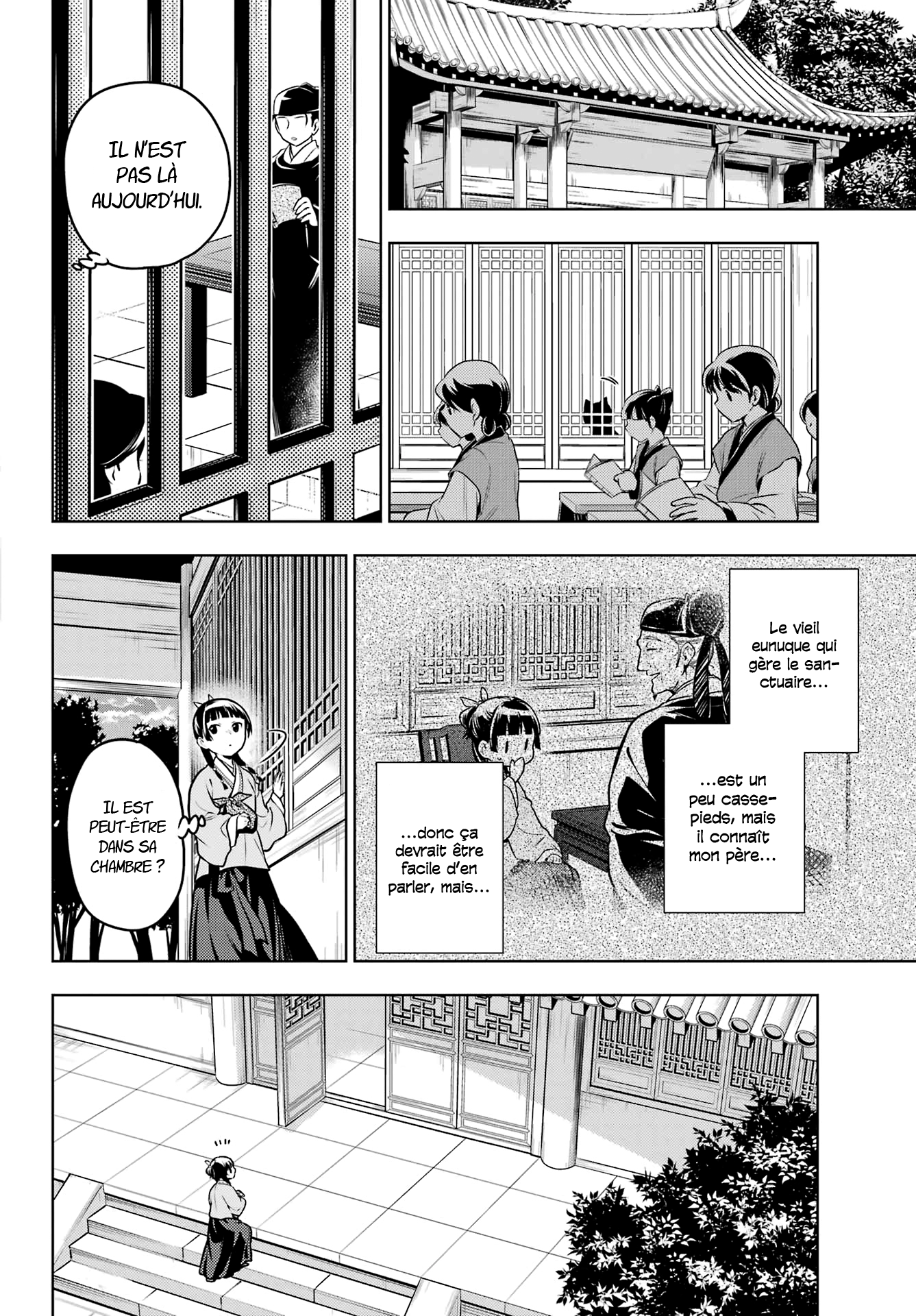 Read The Apothecary Diaries FRANCAIS Manga Online