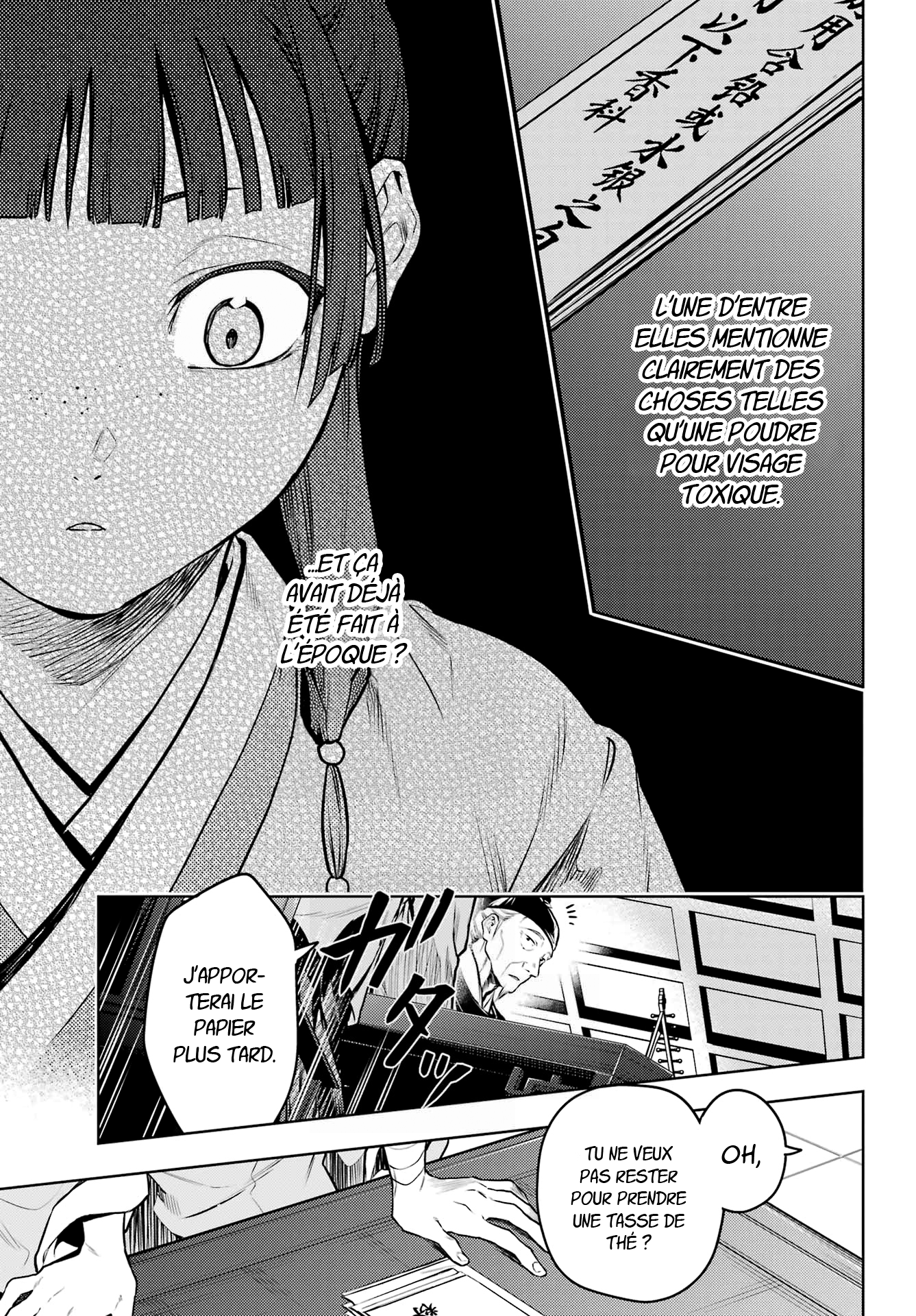 Read The Apothecary Diaries FRANCAIS Manga Online