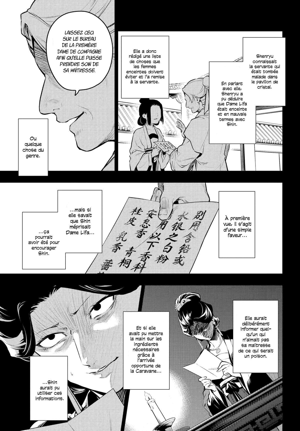 Read The Apothecary Diaries FRANCAIS Manga Online