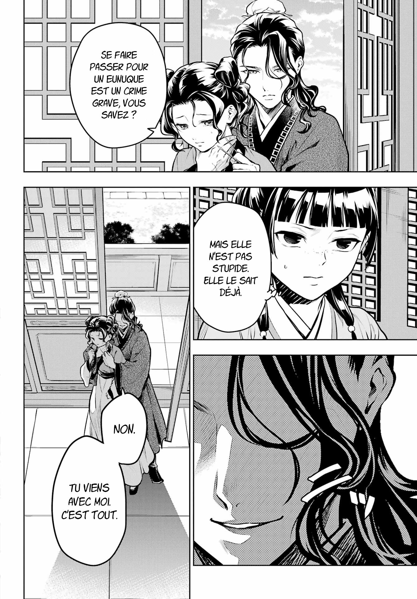 Read The Apothecary Diaries FRANCAIS Manga Online