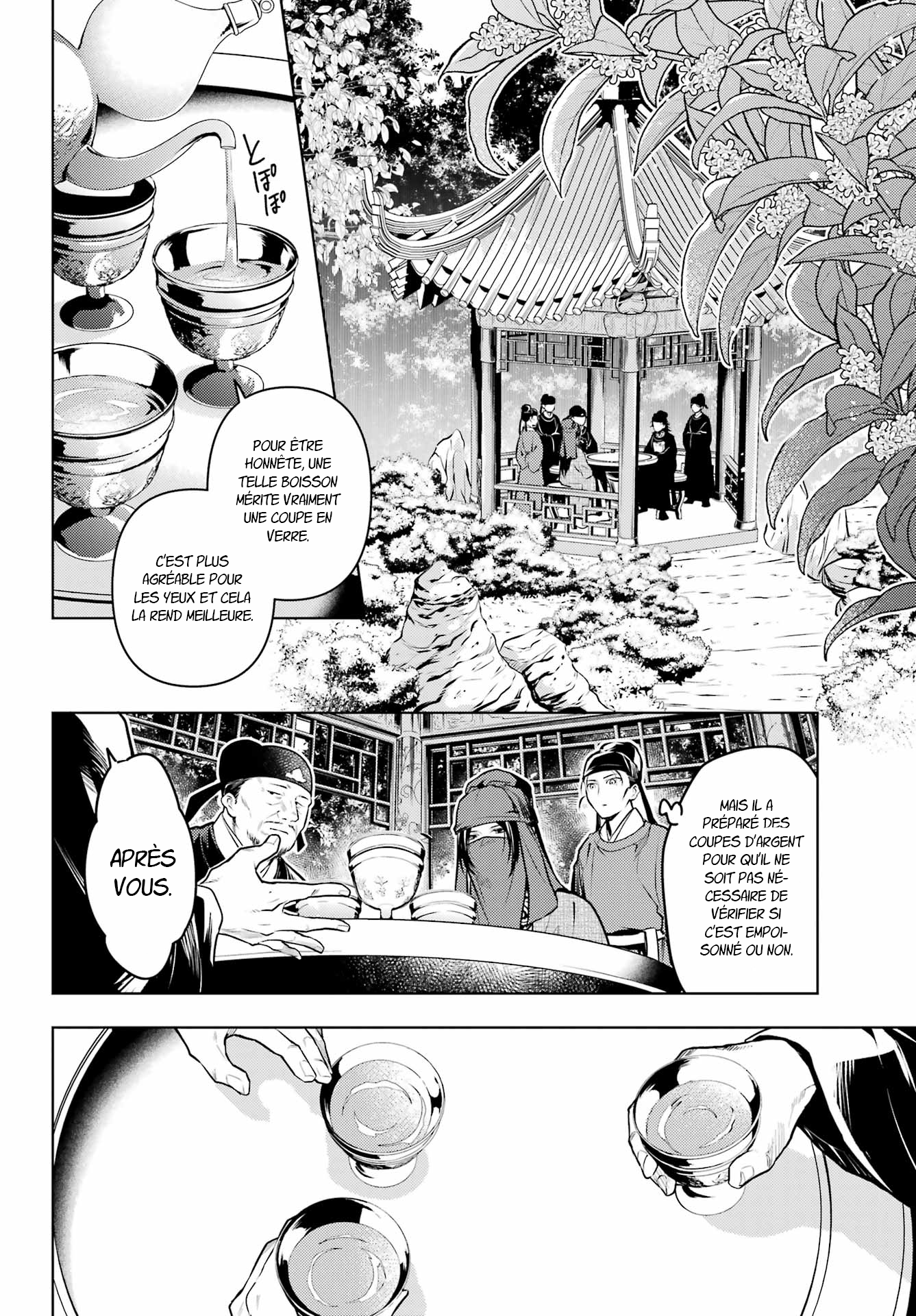 Read The Apothecary Diaries FRANCAIS Manga Online