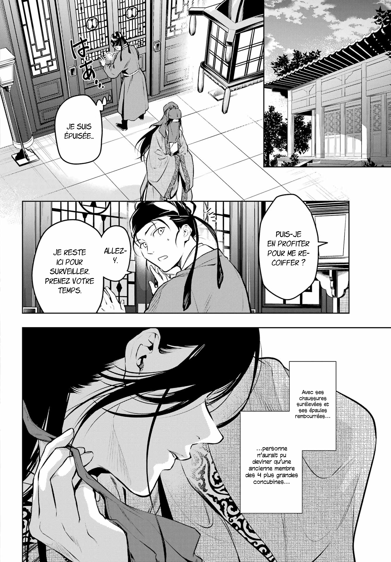 Read The Apothecary Diaries FRANCAIS Manga Online