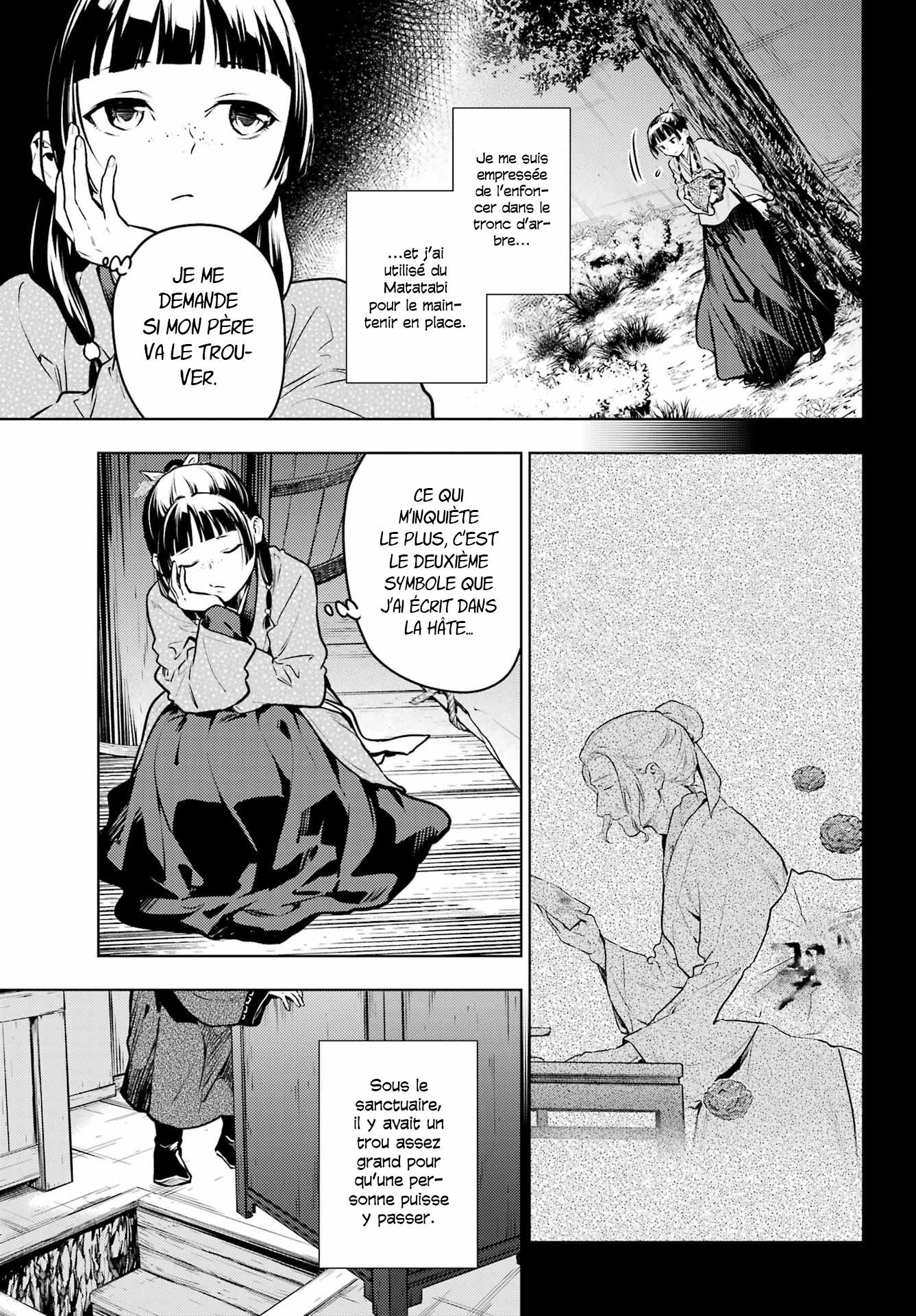 Read The Apothecary Diaries FRANCAIS Manga Online