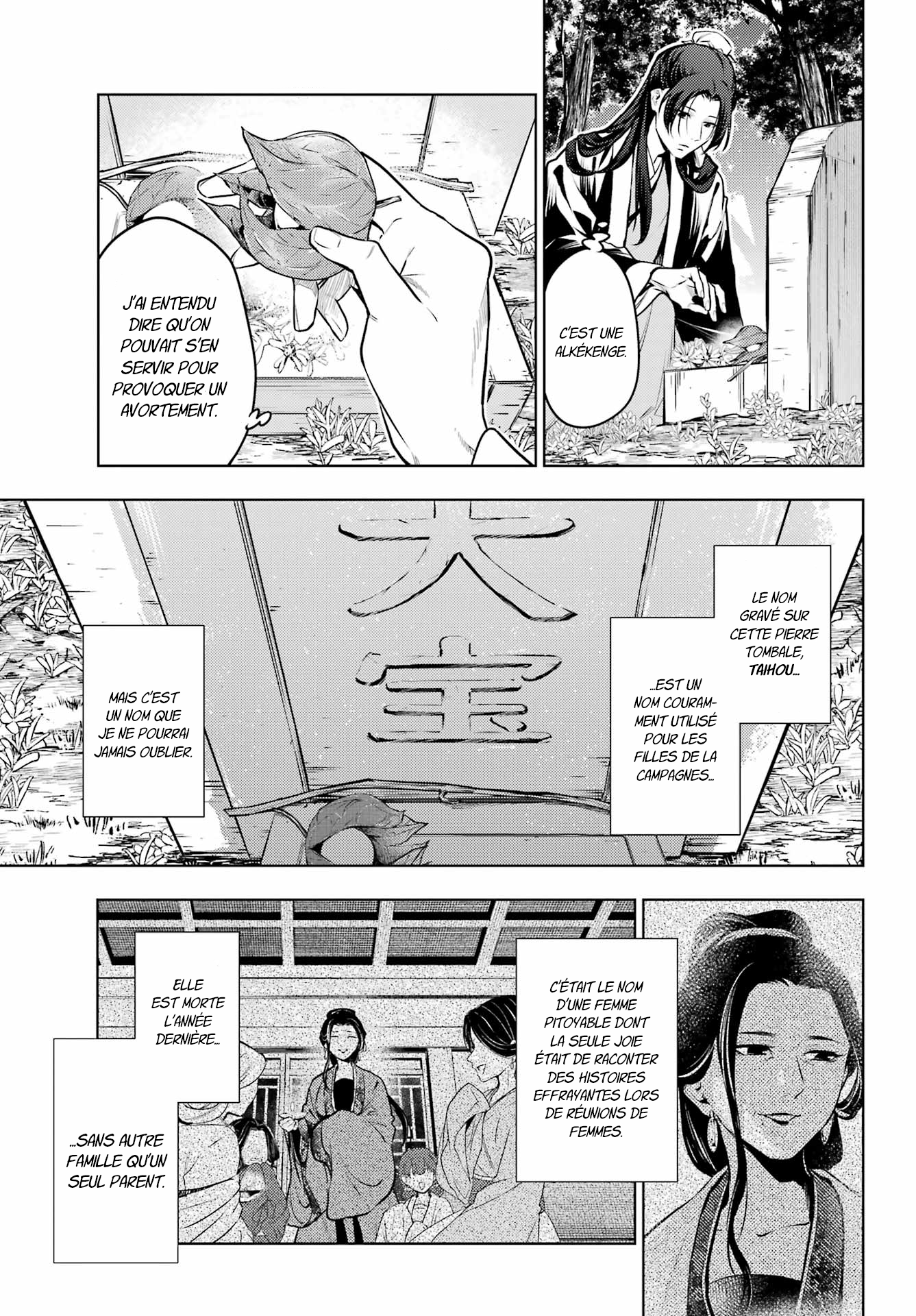 Read The Apothecary Diaries FRANCAIS Manga Online