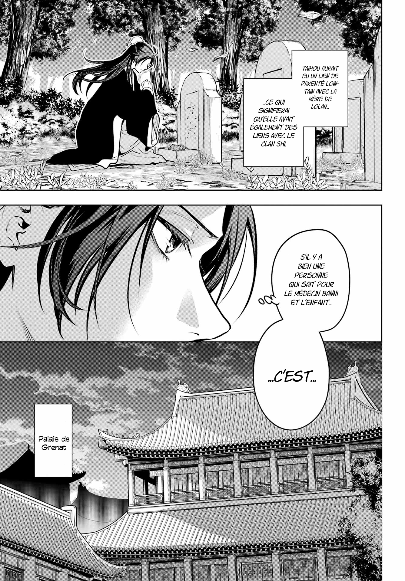 Read The Apothecary Diaries FRANCAIS Manga Online