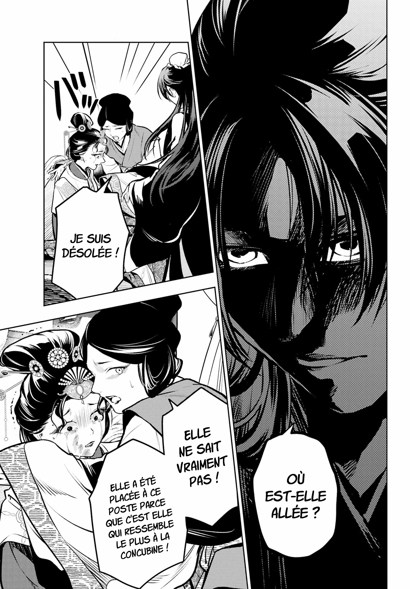 Read The Apothecary Diaries FRANCAIS Manga Online