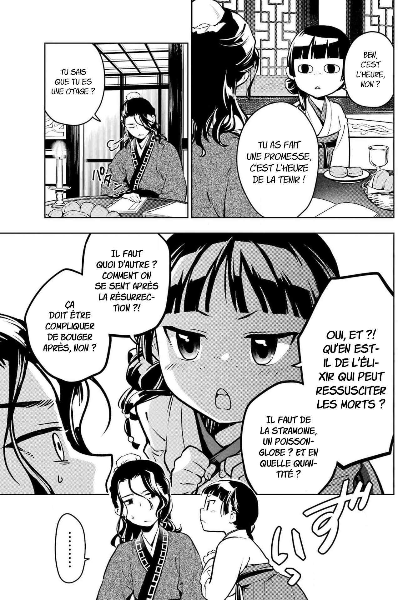 Read The Apothecary Diaries FRANCAIS Manga Online