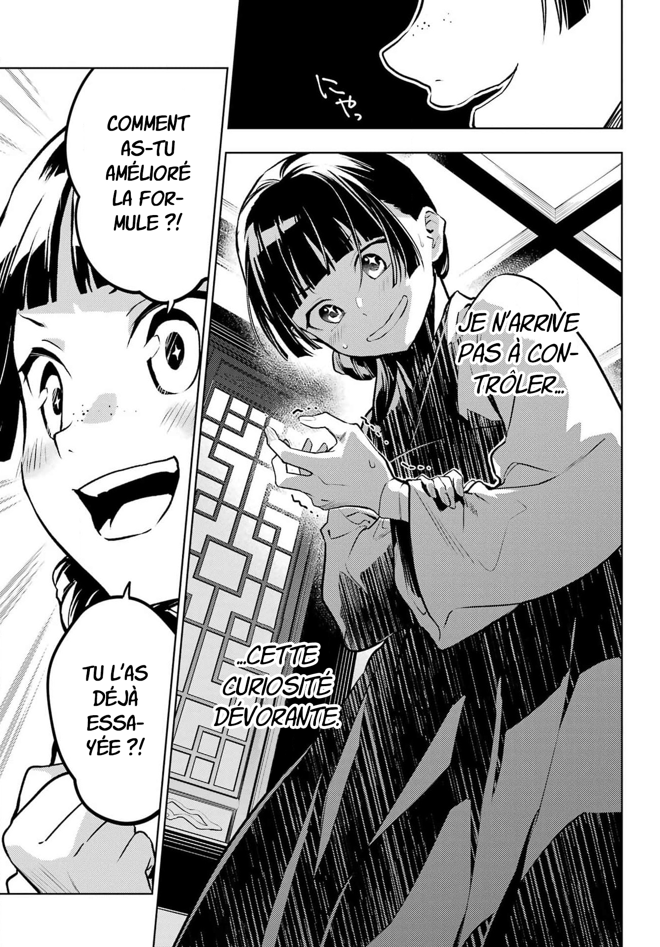 Read The Apothecary Diaries FRANCAIS Manga Online