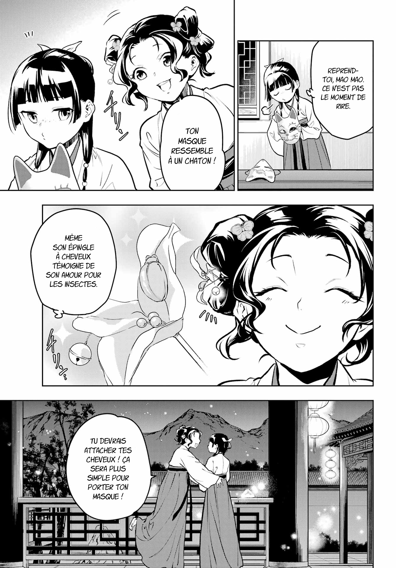 Read The Apothecary Diaries FRANCAIS Manga Online