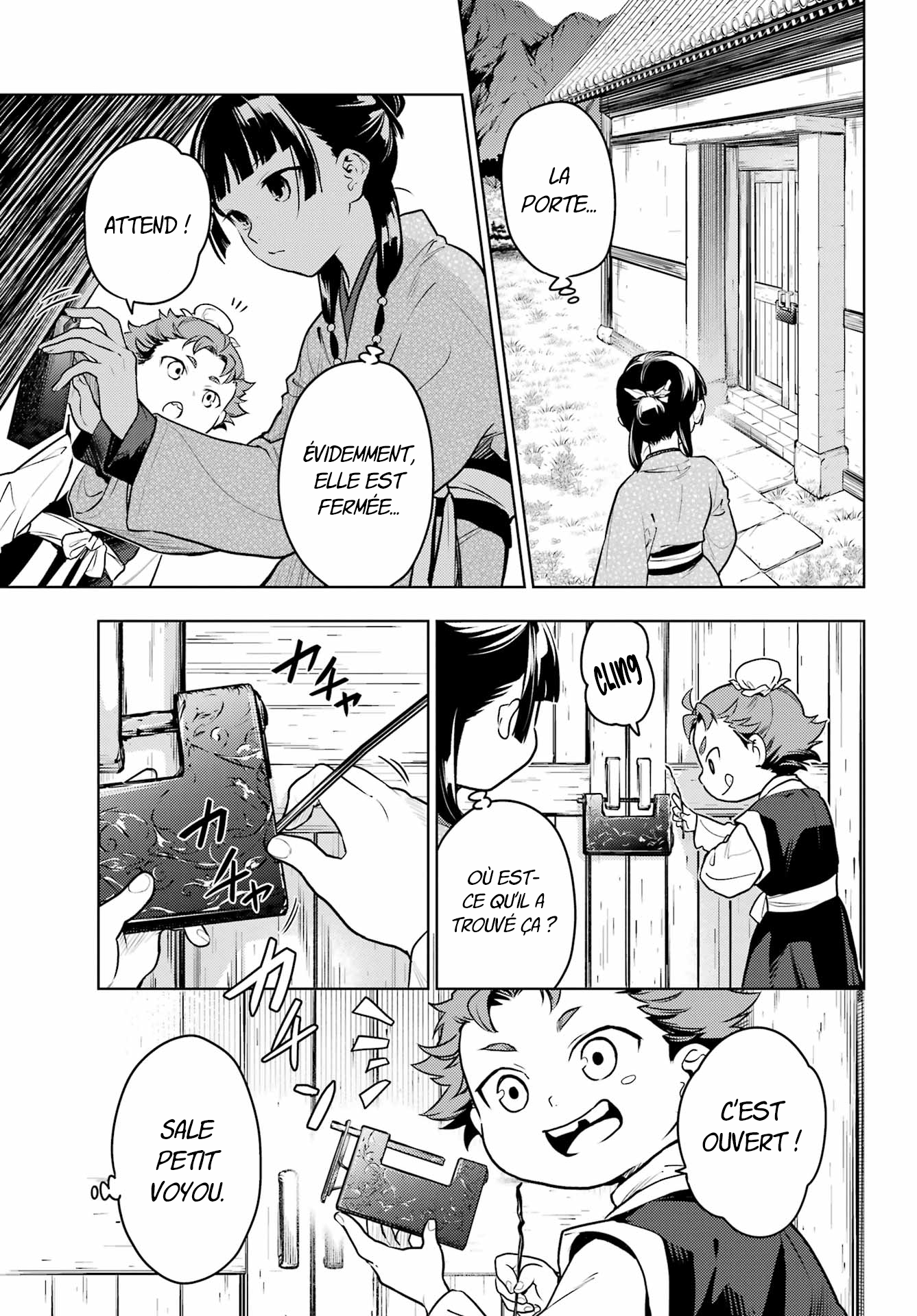 Read The Apothecary Diaries FRANCAIS Manga Online