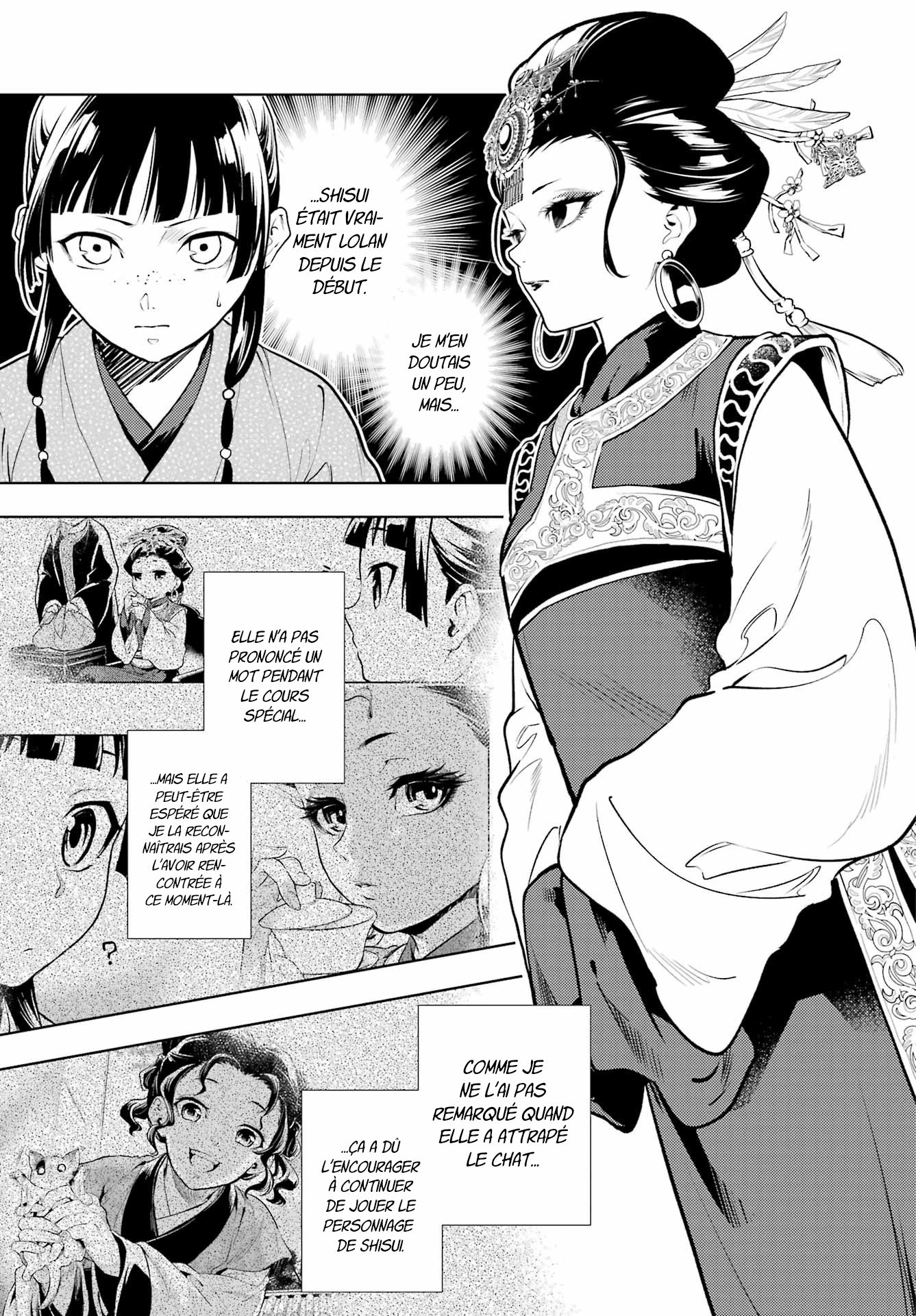 Read The Apothecary Diaries FRANCAIS Manga Online