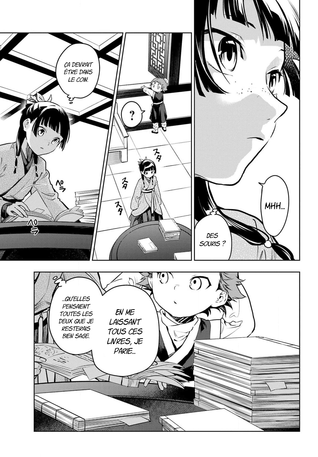 Read The Apothecary Diaries FRANCAIS Manga Online