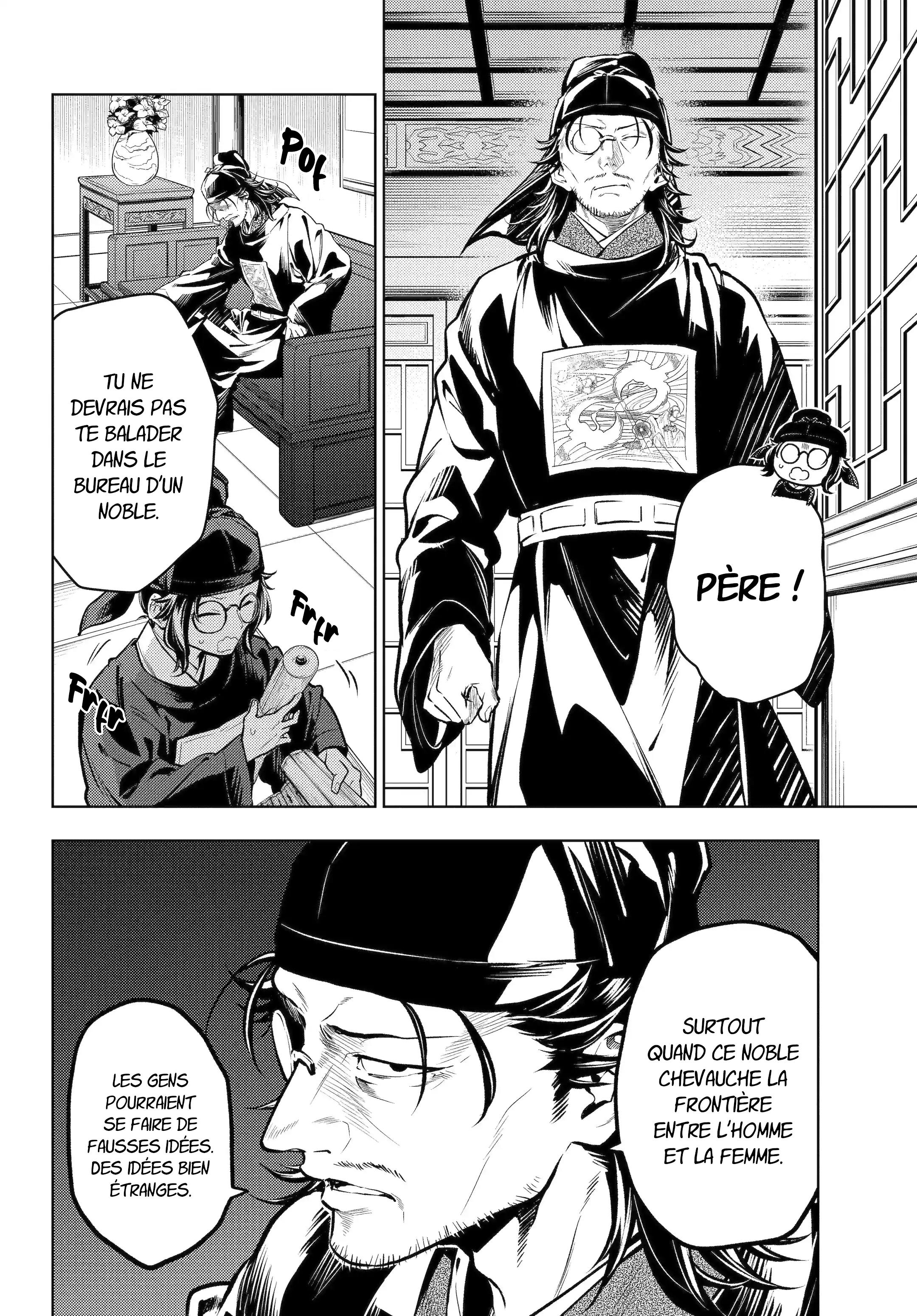 Read The Apothecary Diaries FRANCAIS Manga Online